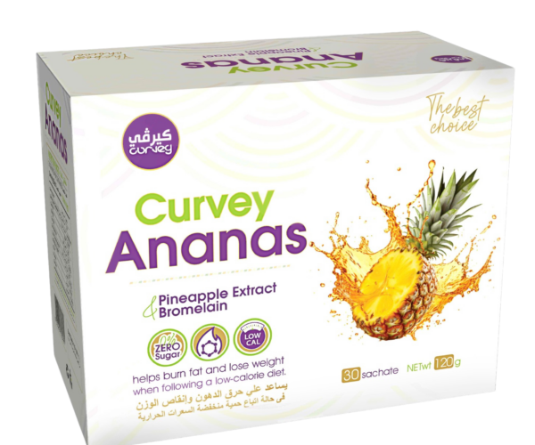 عصير كيرفي اناناس عصير كيرفي اناناس