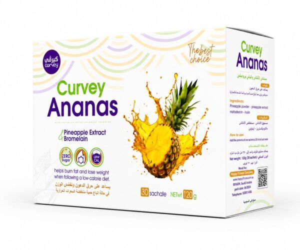 كيرفي اناناس