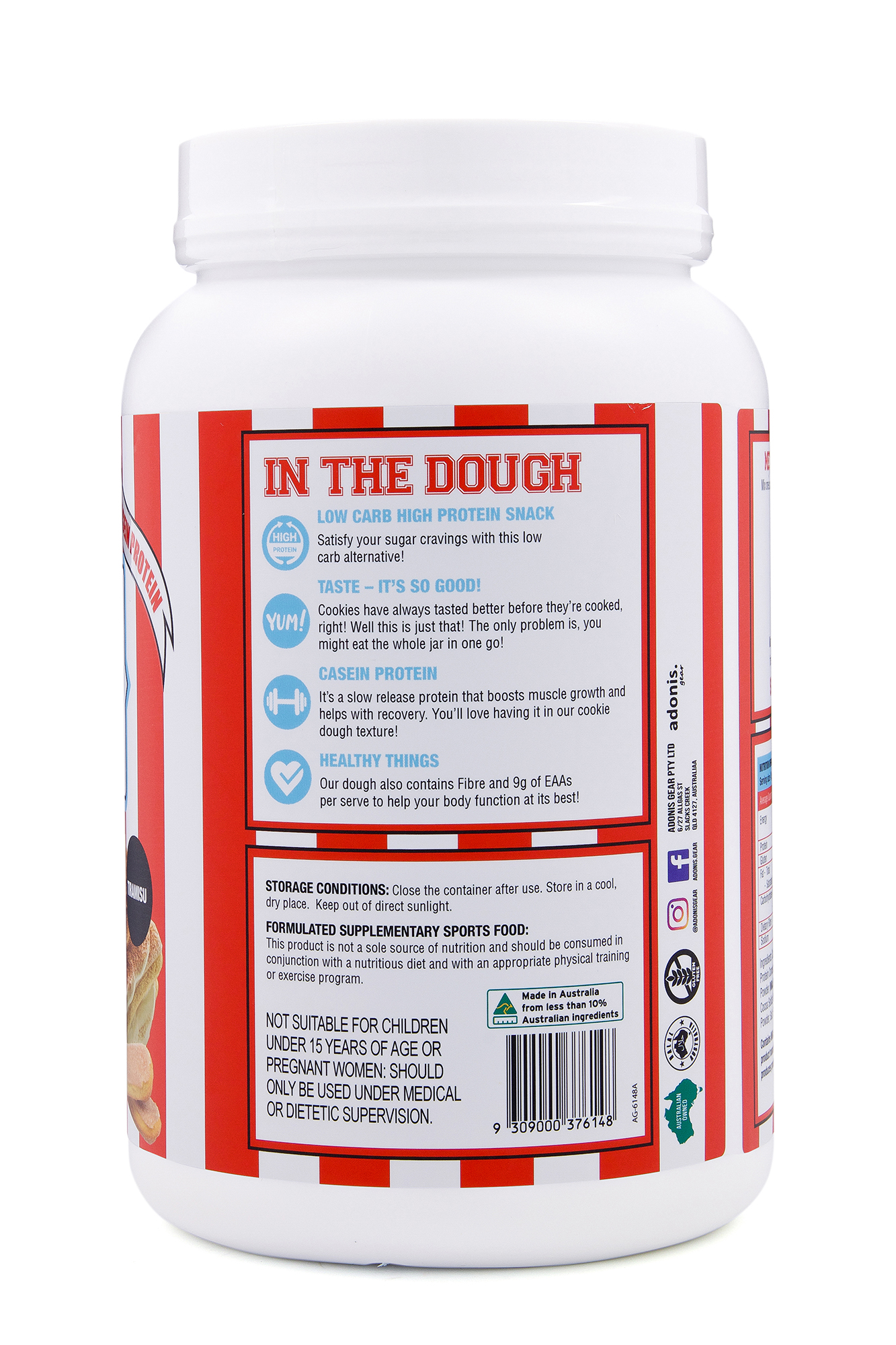 بروتين عجينة الكوكيز - (نكهة التيراميسو) ADONIS PROTEIN - الصورة 2