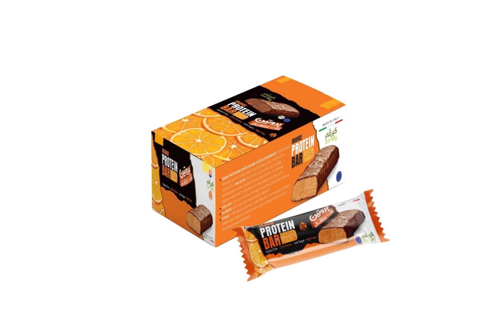 بوكس بروتين بار برتقال مغطي بالشوكولاتة Protein bar (20 بار)