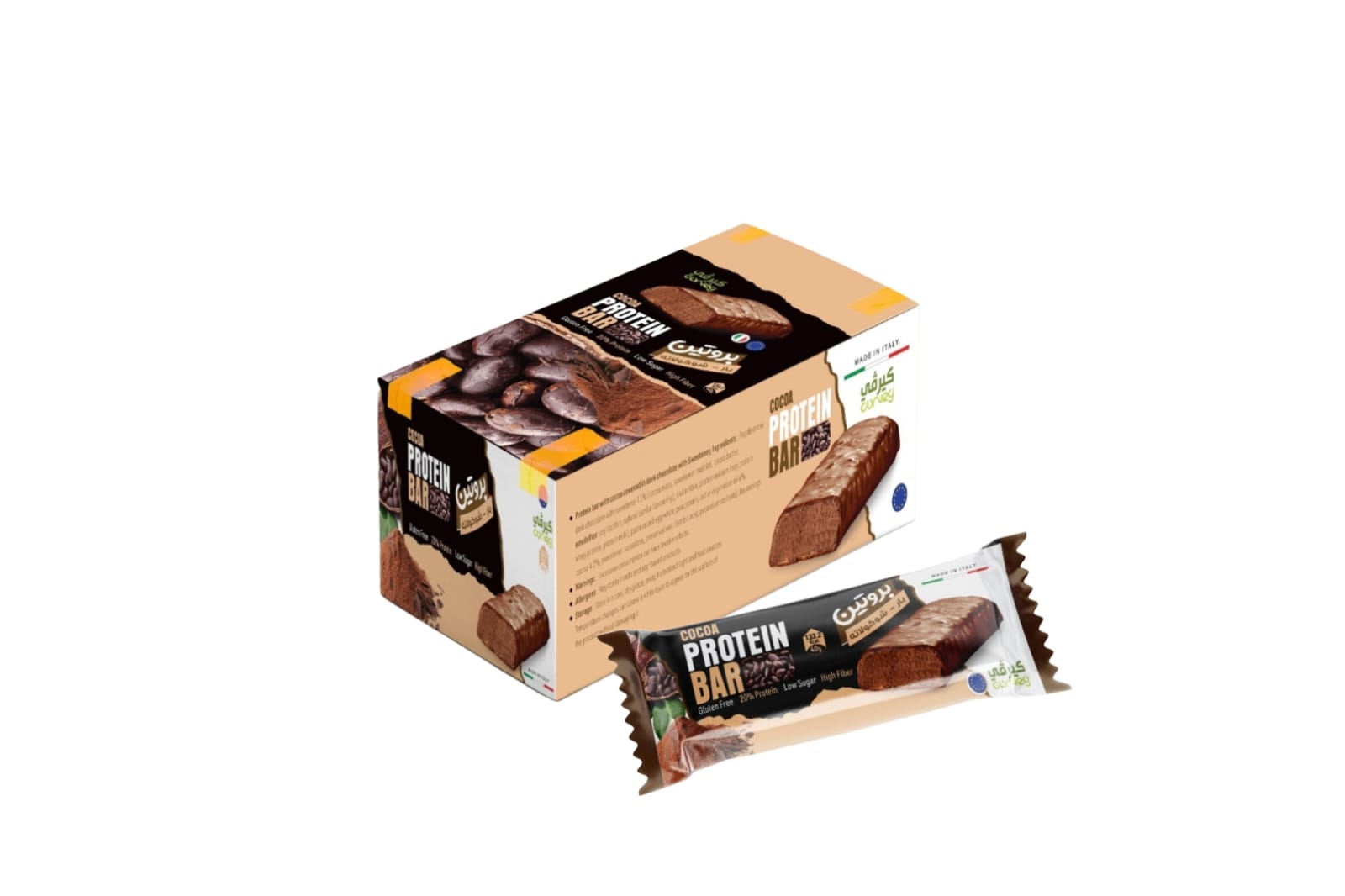 بوكس بروتين بار شوكولاتة داكنة Protein bar (20 بار)