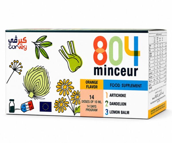 كيرفي ديتوكس