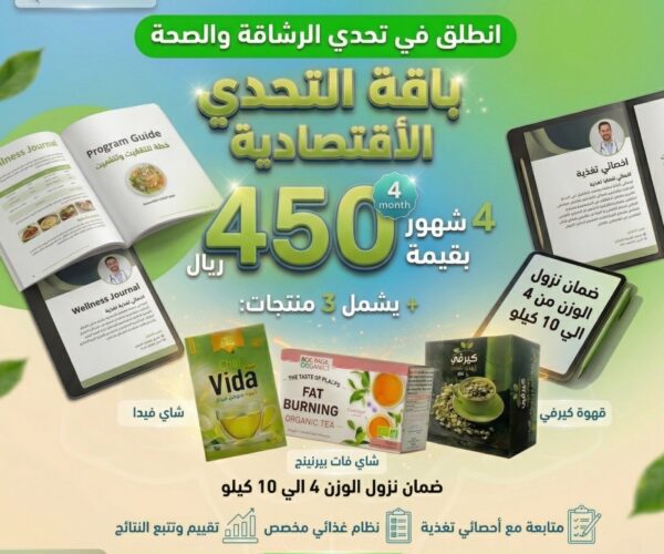 WhatsApp Image 2026-03-30 at 3.02.43 PM (1) WhatsApp Image 2026-03-30 at 3.02.43 PM (1)