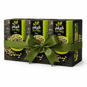 قهوة كيرفي الخضراء 3 حبات