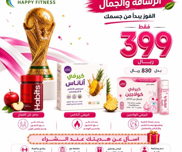 كومبو كومبو